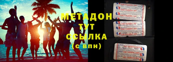 крисы Алексеевка