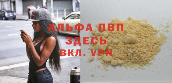 крисы Алексеевка