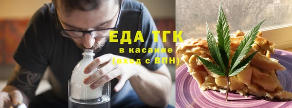 синтетический гашиш Алзамай