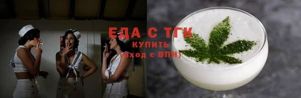 синтетический гашиш Алзамай