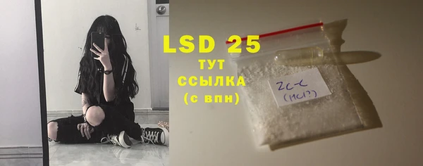 крисы Алексеевка