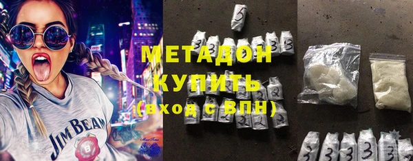 крисы Алексеевка