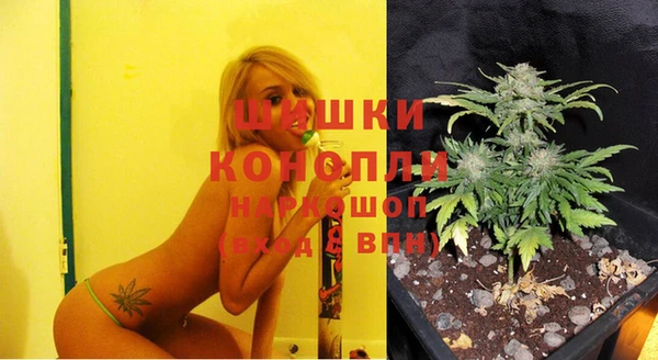синтетический гашиш Алзамай