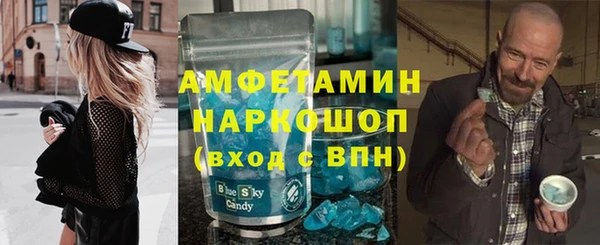 крисы Алексеевка