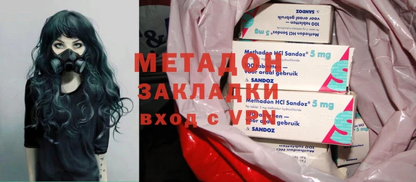 синтетический гашиш Алзамай