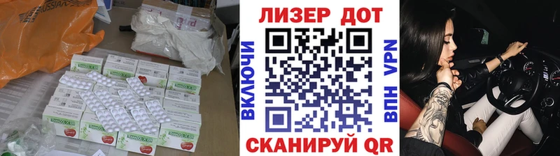 ЛСД экстази ecstasy  купить   Грайворон 